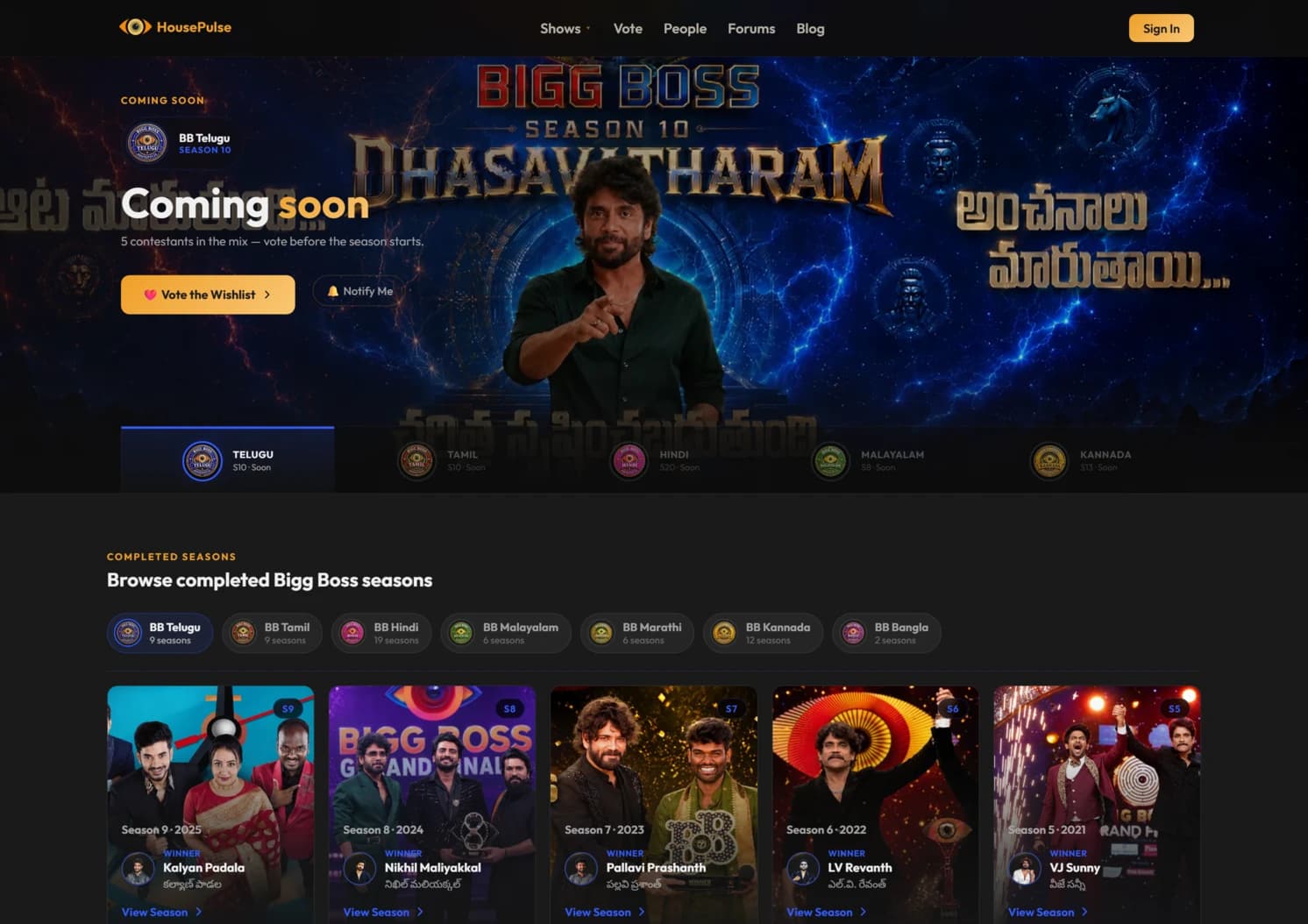 HousePulse interface